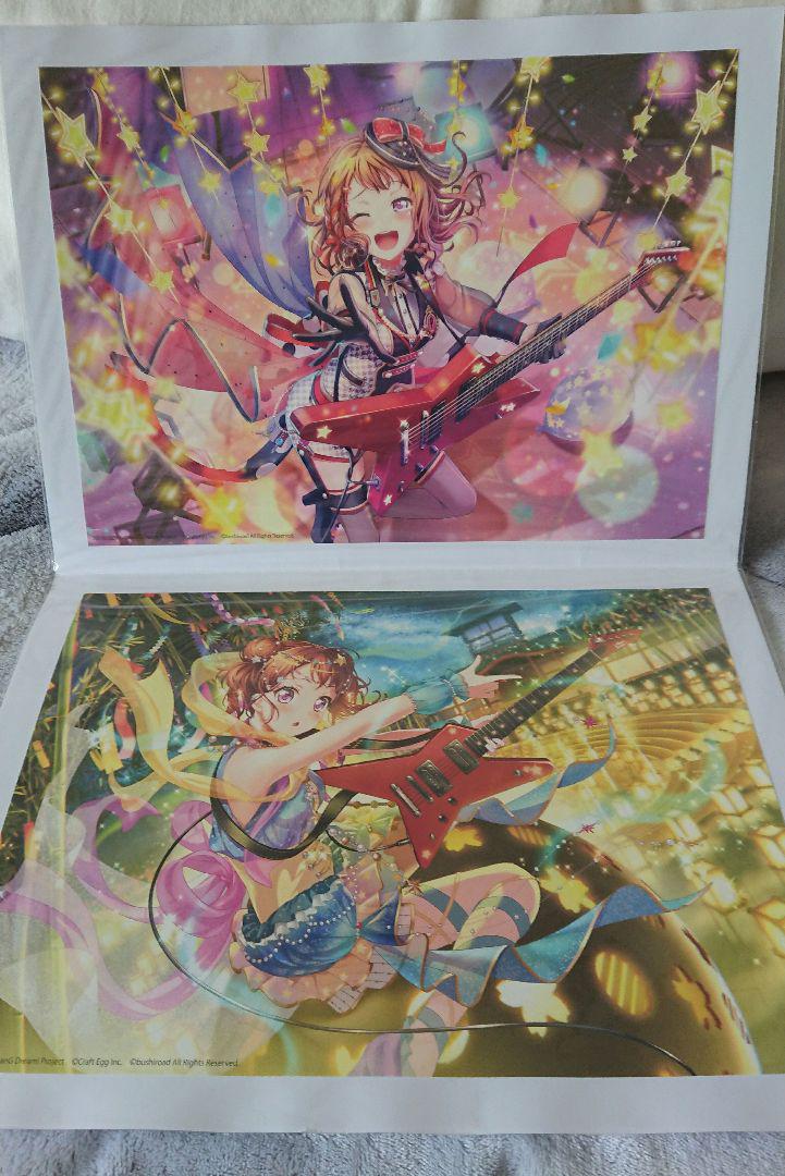 バンドリ グッズまとめ売り