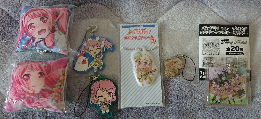 バンドリ グッズまとめ売り