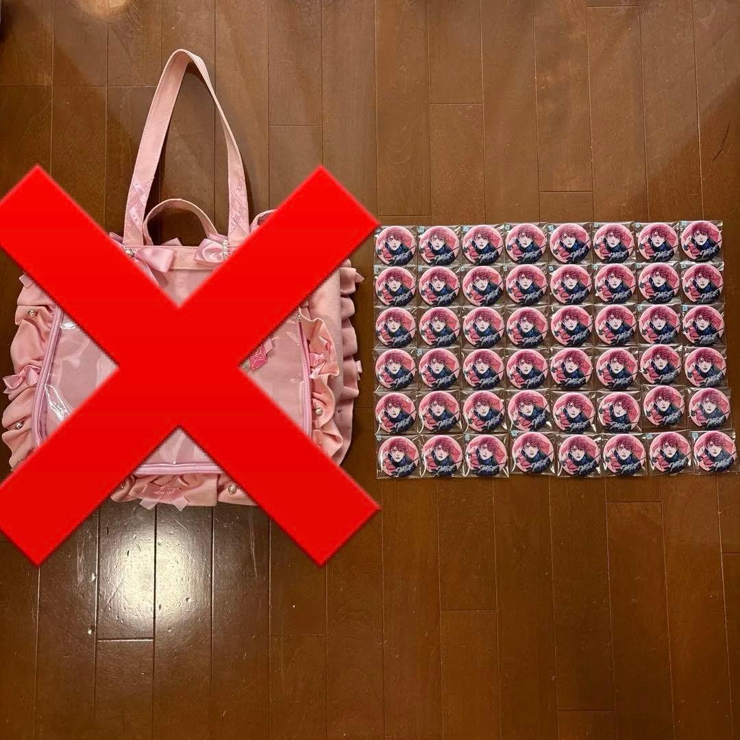 黒名蘭世 ブルーロック 特装版 缶バッジ ザッカマート A4 痛バ