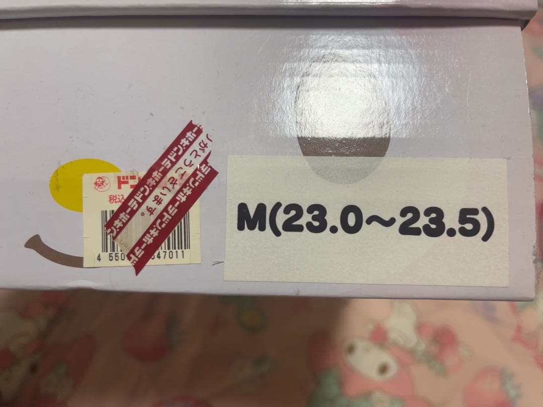 マイメロ サンダル ドンキ M