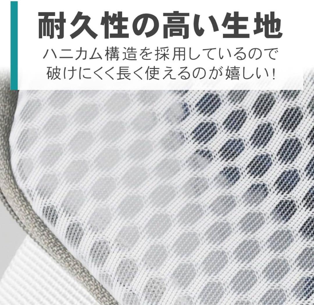 大容量