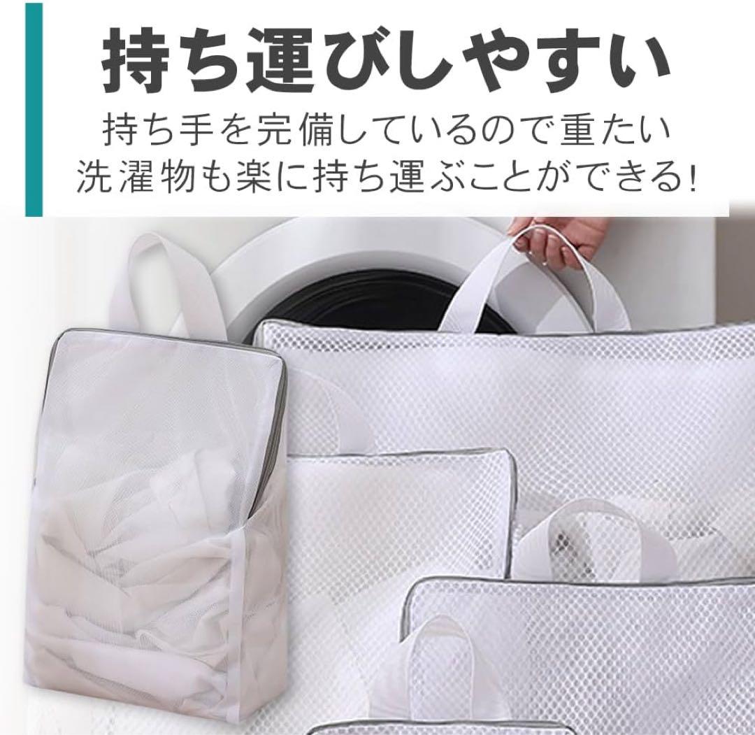 乾燥機