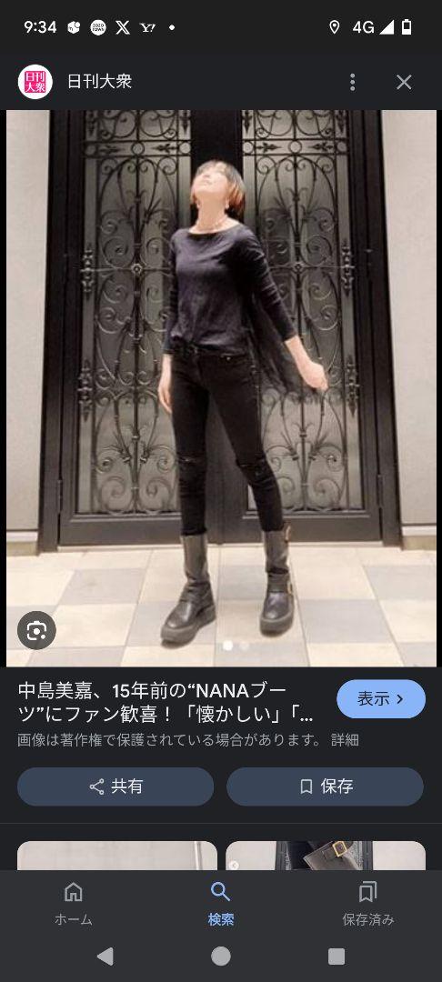 【希少】額縁バックルエンジニアブーツ