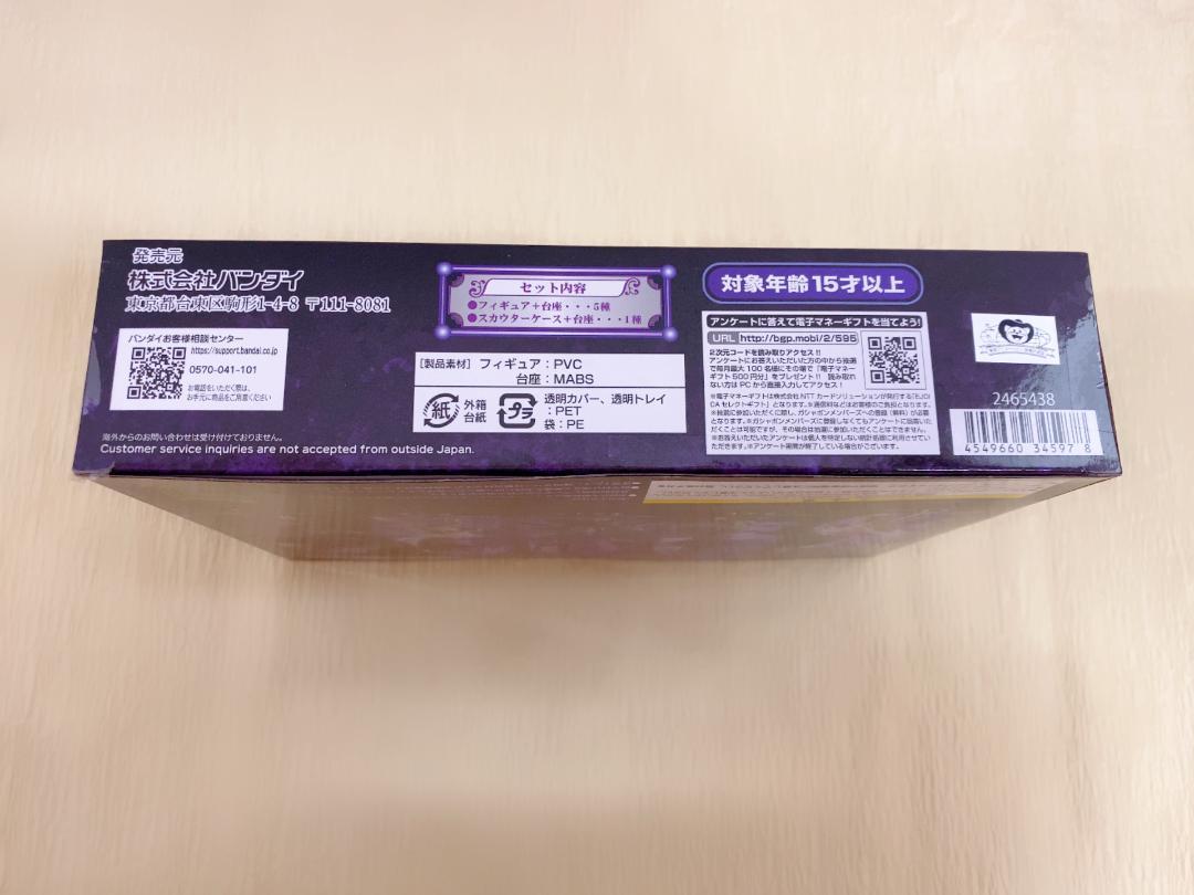 WSY【違う商品ID同梱NG・無言希望】様専用ページ