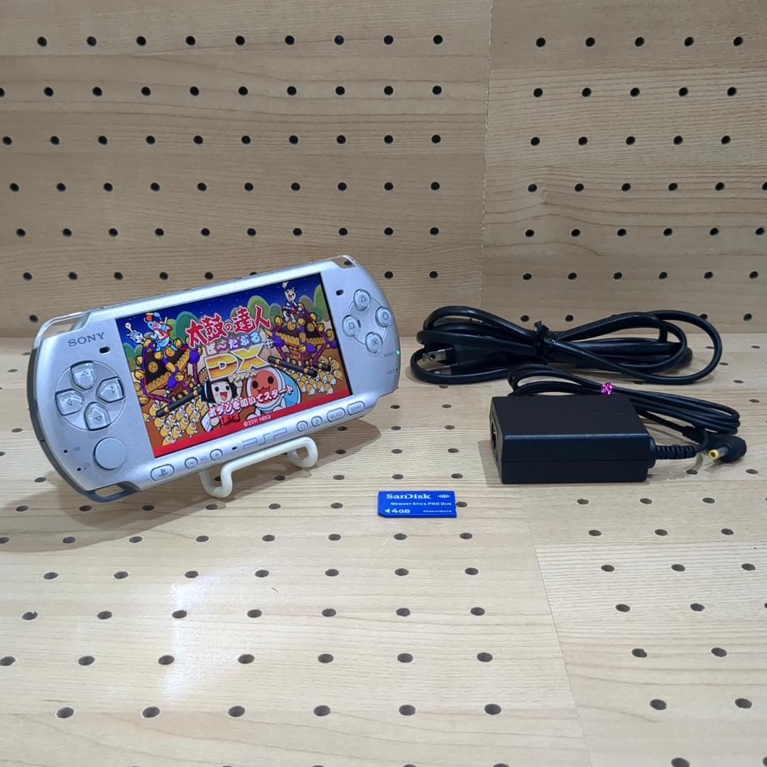 動作品/点検・整備済み psp3000 本体 ミスティックシルバー（付属品あり）