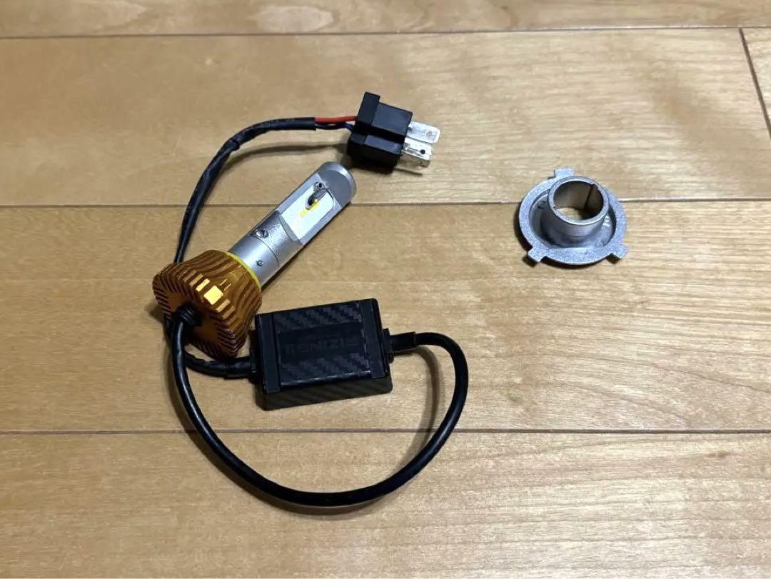 中古ライジング2 II H4 4500K 2400lm スフィアライト