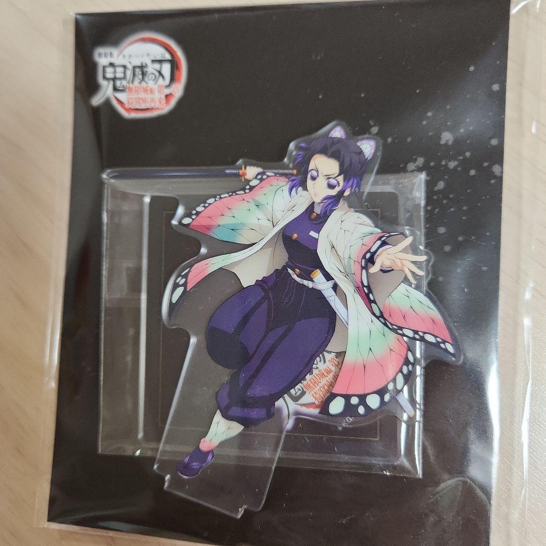 胡蝶しのぶ　アクリルスタンド グッズ-スタンドポップ】鬼滅の刃 アクリルスタンド 胡蝶しのぶ