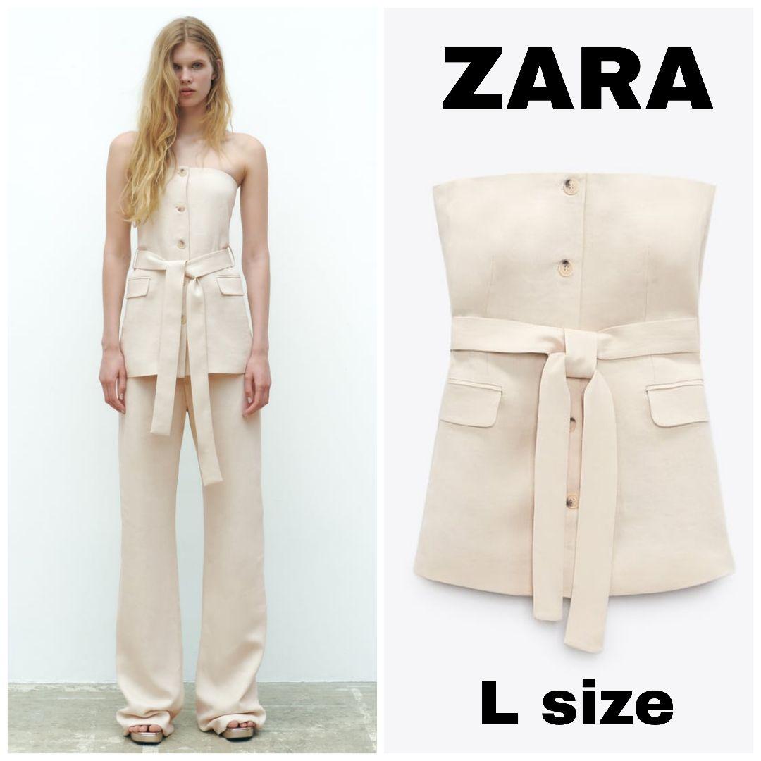 ZARA　ストラップレス リネンブレンド トップス　Lサイズ　ベージュ系