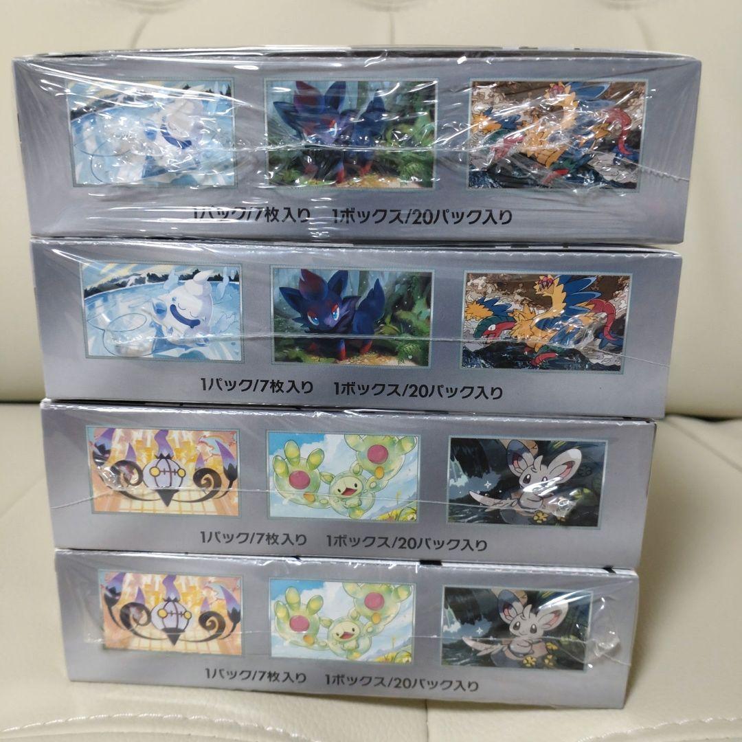 ポケモンカード　ブラックボルト4BOX　ホワイトフレア4BOX ブラックボルト ホワイトフレア 4BOX ポケモンカード - メルカリ