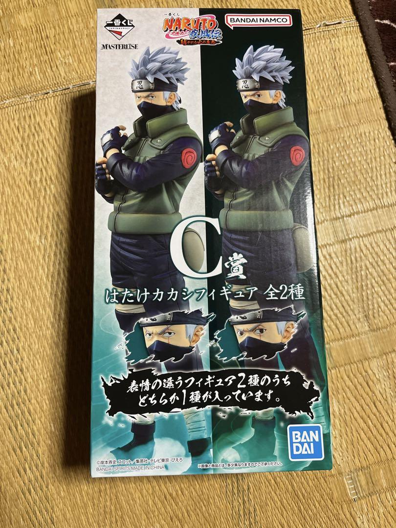 一番くじ NARUTO-ナルト- 疾風伝 紡がれる火の意志 C賞 ラストワン