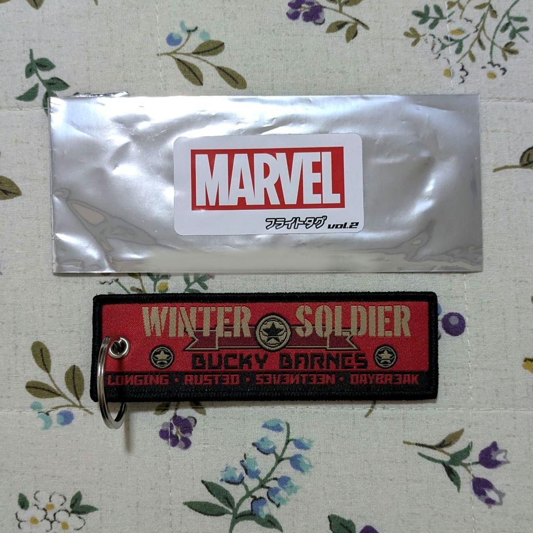 MARVEL フライトタグ vol.2 ウィンターソルジャー バッキーバーンズ