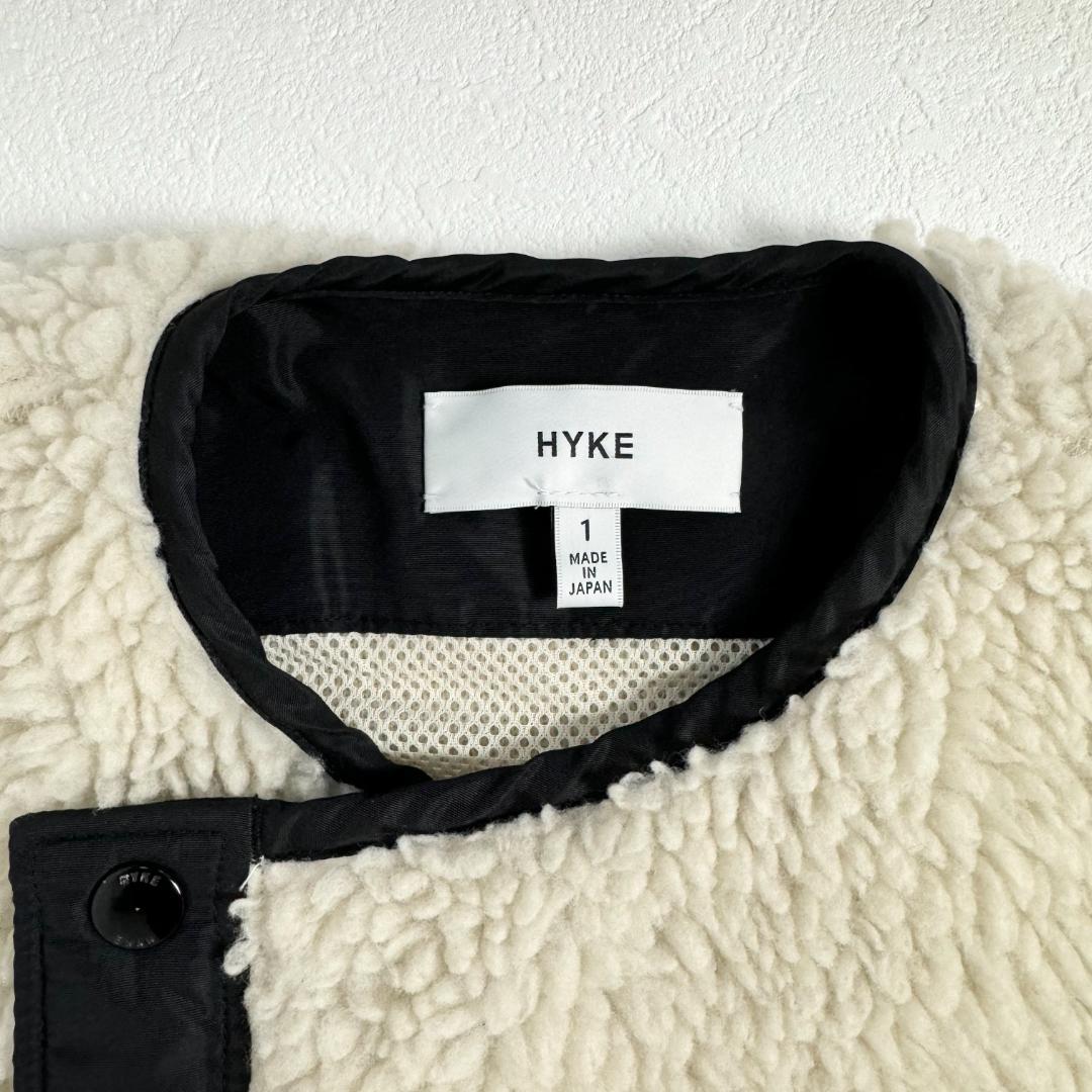 ハイク ボア ロングコート アイボリー ブラック 1 HYKE ハイク ボア ロングコート アイボリー ブラック 1 HYKE