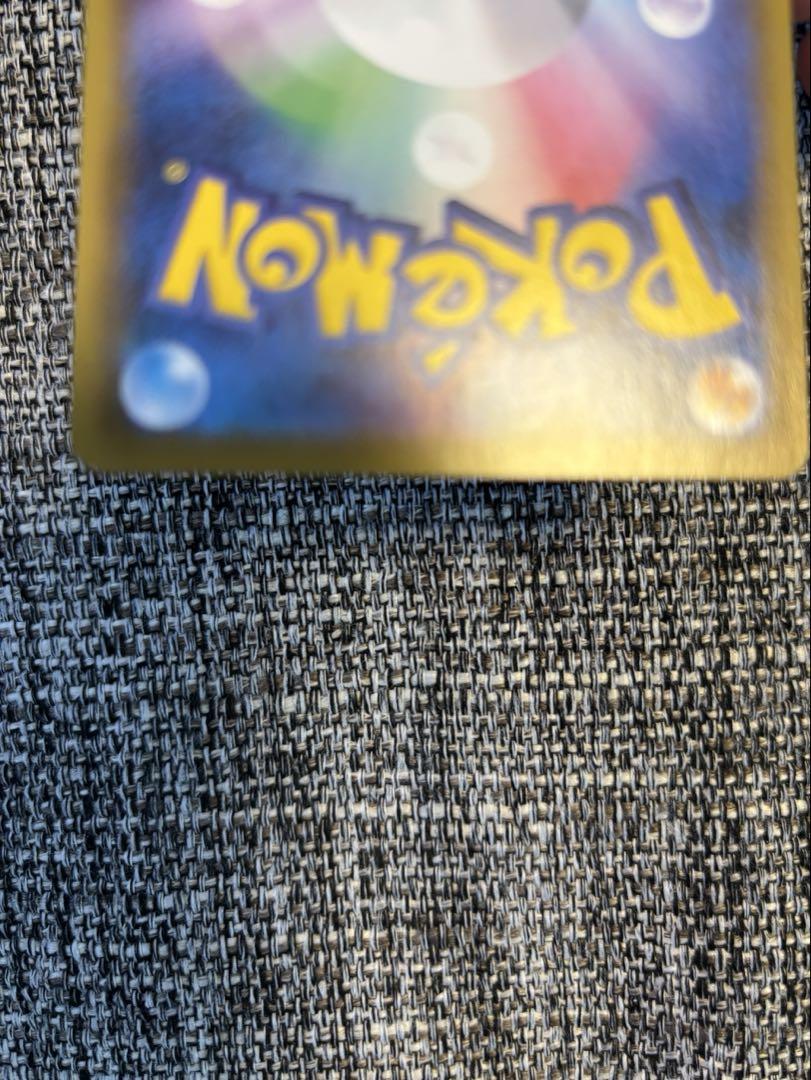 ポケモンカード　ブラッキー　イーブイヒーローズ 5枚セット　美品