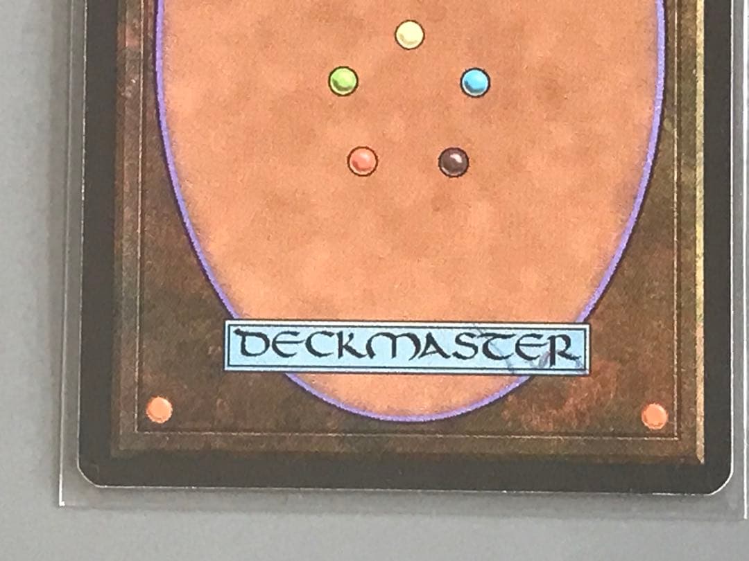 AL Lake of the Dead(英)