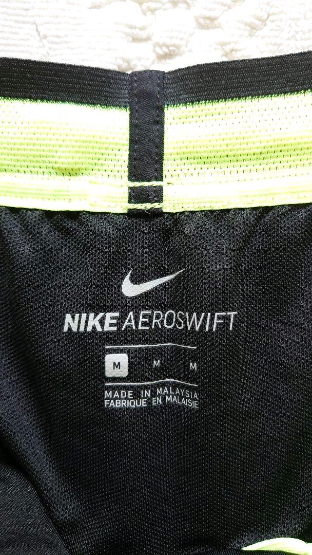 スパイク・シューズ NIKE AEROSWIFT Running Pants