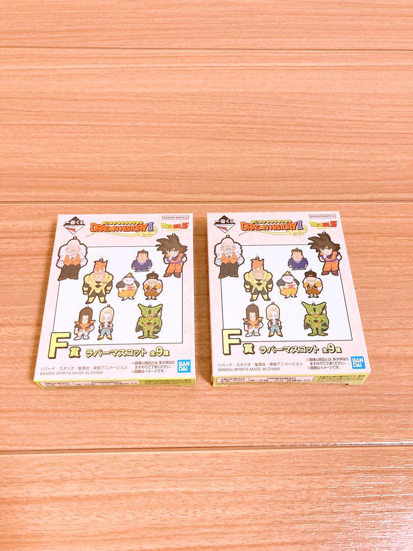ドラゴンボール 一番くじ　ラストワン賞　孫悟空＆孫悟飯じいちゃん　B賞　D賞