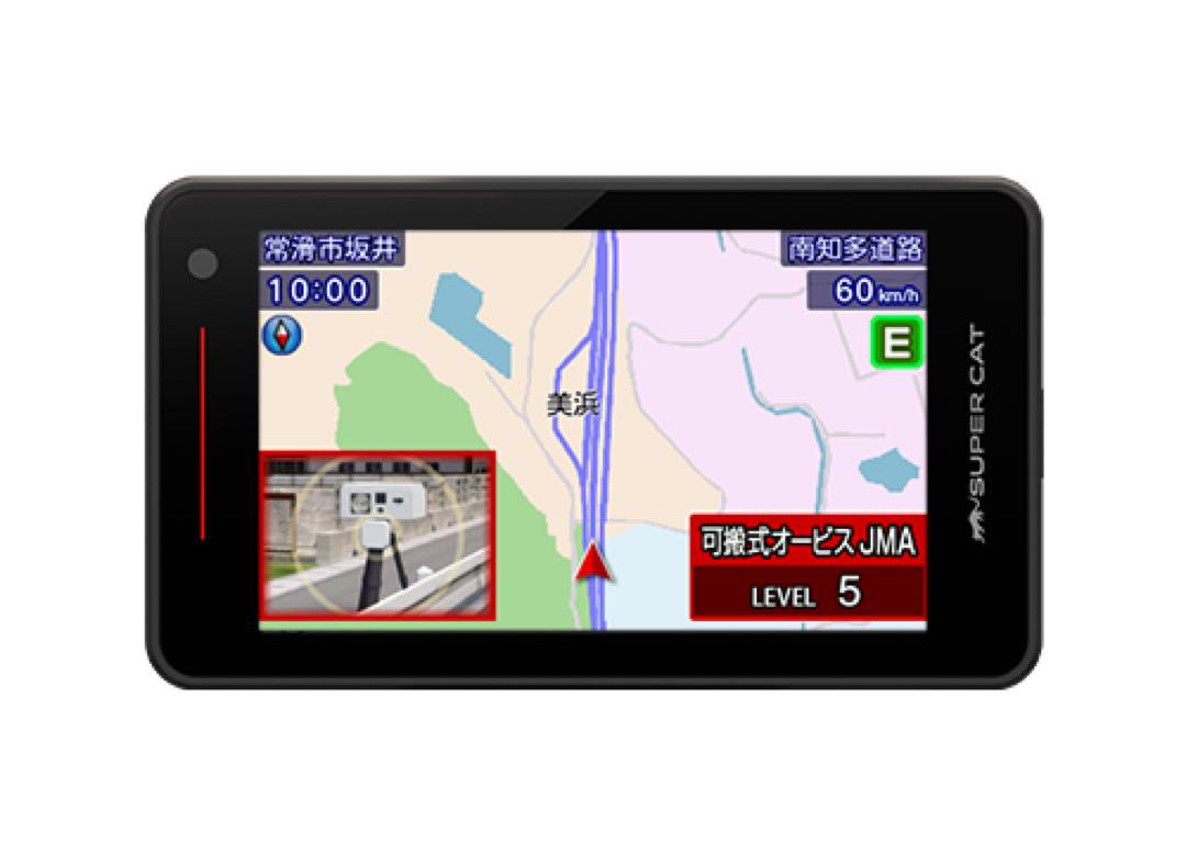 ユピテルSUPER CAT Z Seriesレーザー&レーダー探知機ZK2100