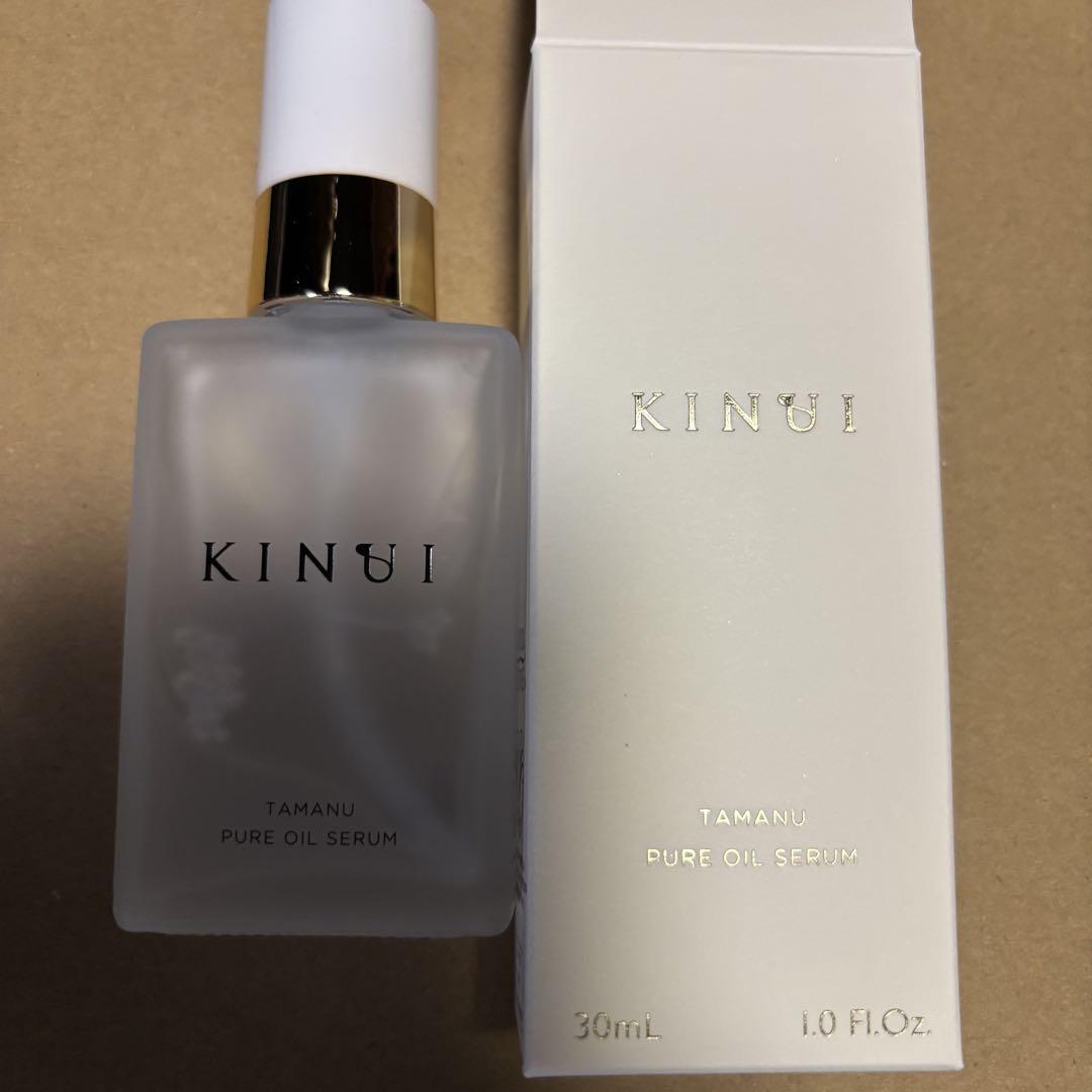 タマヌピュアオイルセラム / KINUI(ブースター・導入液