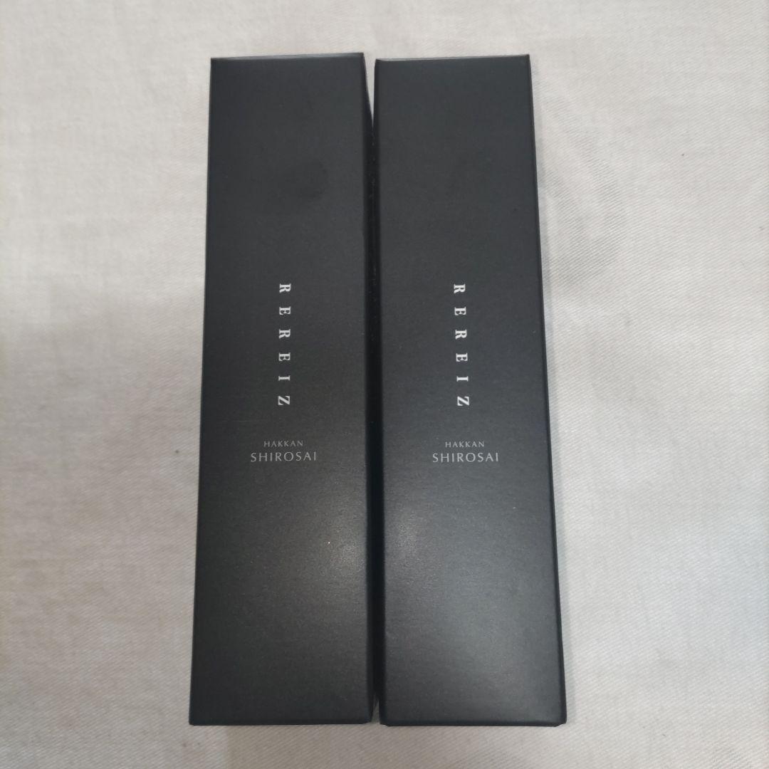 ナリス化粧品ディアーゼ 美白マスク＆美容液2点セット 楽天市場】【正規品】NARIS ナリス化粧品 新発売 ディアーゼ