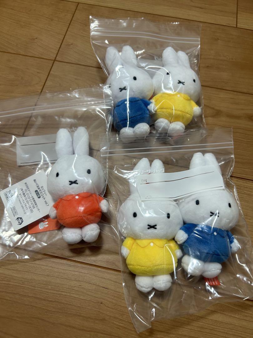 miffy ぬいぐるみマスコットvol.7 タイトー - メルカリ