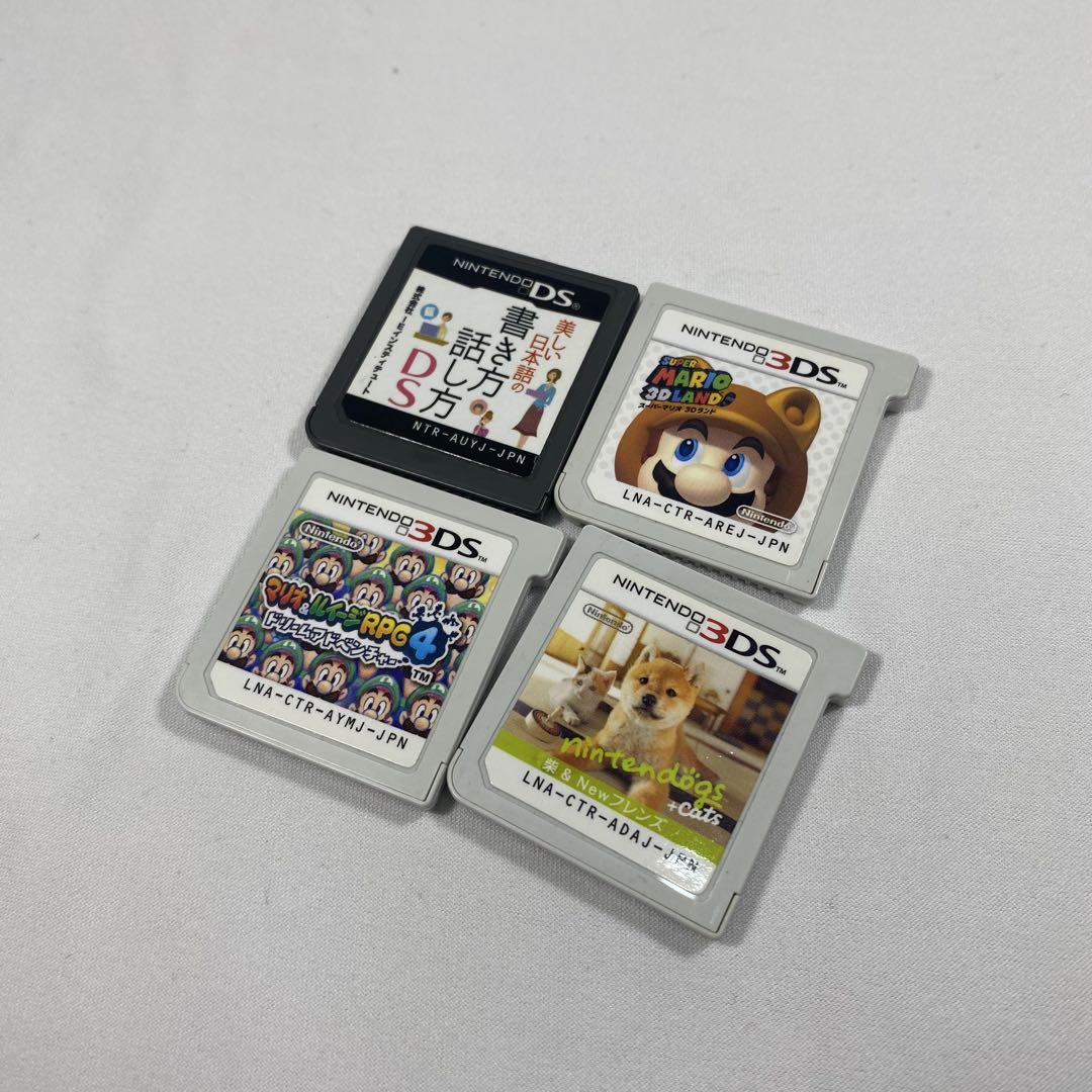 Nintendo 3DS DS PS VITA ソフトのみ 16本 まとめ売り