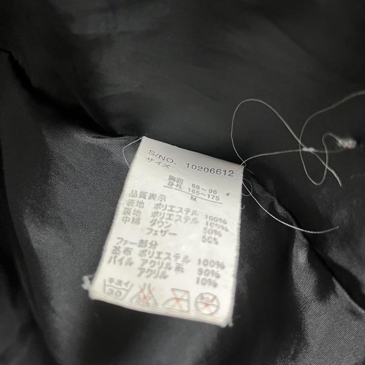 ☆美品☆Penfield ペンフィールド ダウンジャケット 黒 Mサイズ - メルカリ ☆美品☆Penfield ペンフィールド ダウンジャケット 黒 Mサイズ - メルカリ