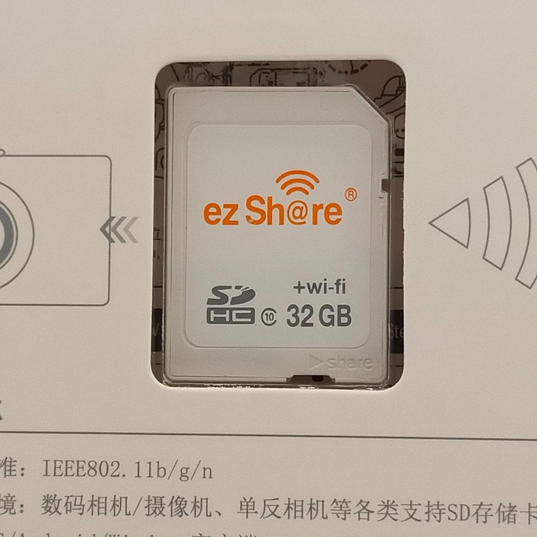 32gb Sdhcカード Sdカード Wi Fi機能搭載 Ezshare メルカリ