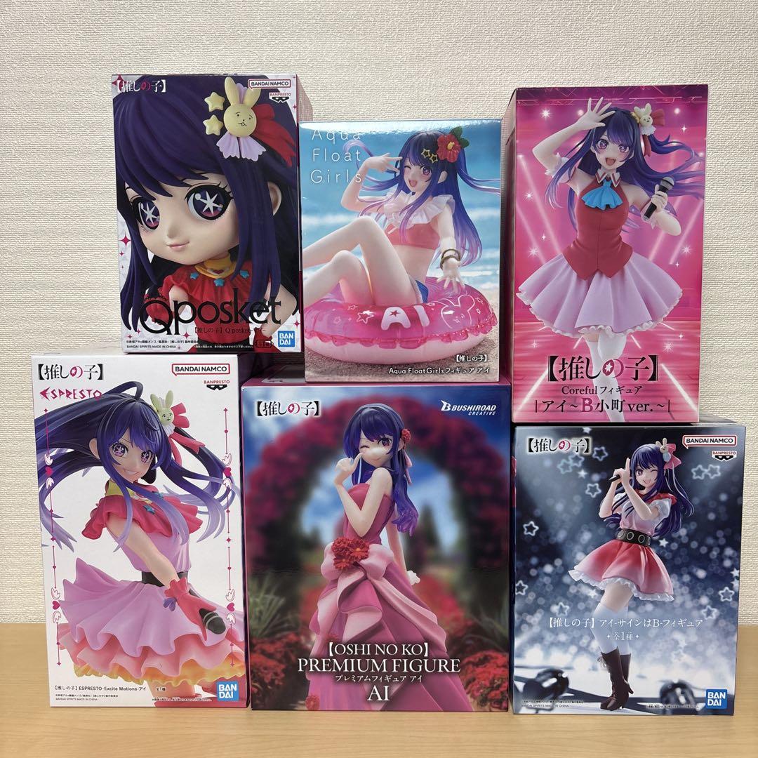 推しの子 T-most アイ フィギュア 6点　未開封 未開封品 推しの子 フィギュア T-most アイ フィギュア - メルカリ