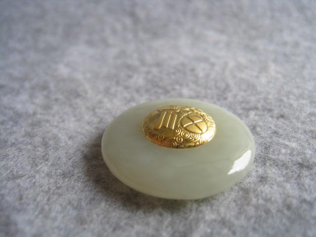 ☆華麗！k24純金入り 天然和田玉 ペンダント 重さ6.0g★新品同様！ ☆華麗！k24純金入り 天然和田玉 ペンダント 重さ5.8g☆新品同様