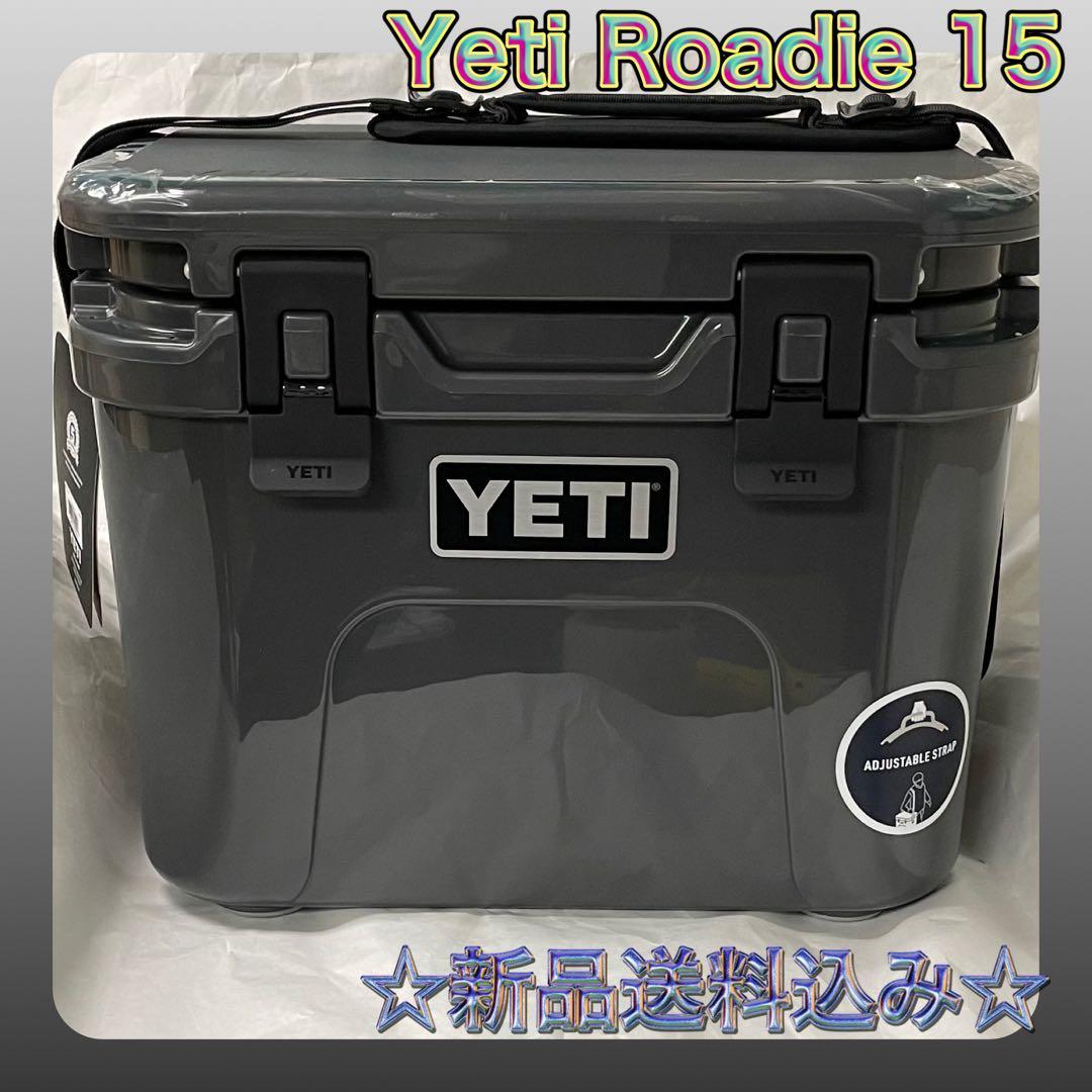新品送料込み♪ イエティ ローディ 15 YETI Roadie 27,300円