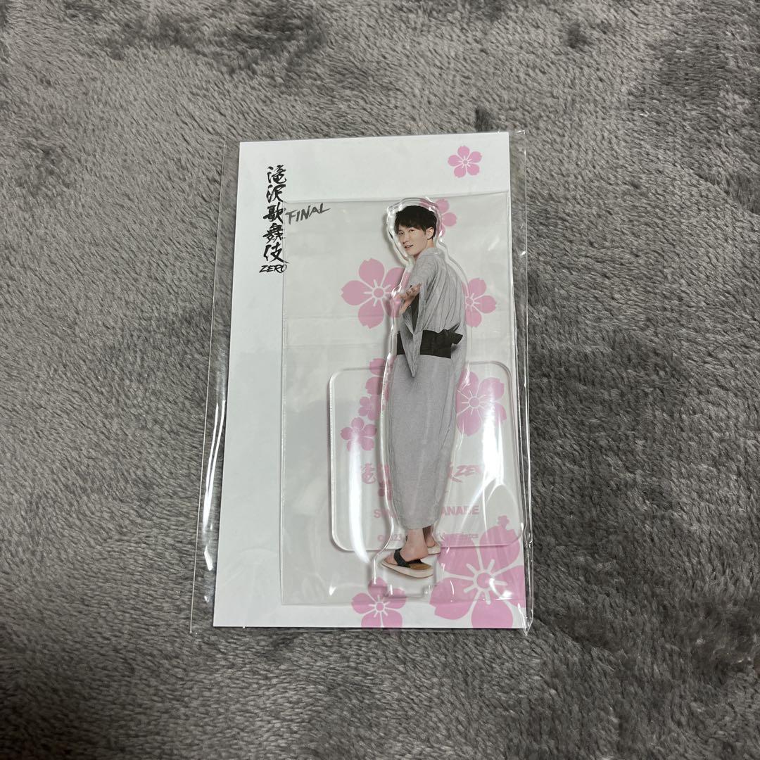 渡辺翔太 アクリルスタンド4点セット - メルカリ