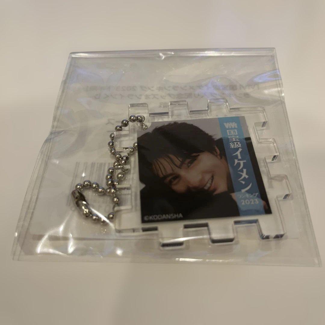 Amazon.co.jp: 超特急 ハル 生誕グッズ フルセット 柏木悠 B