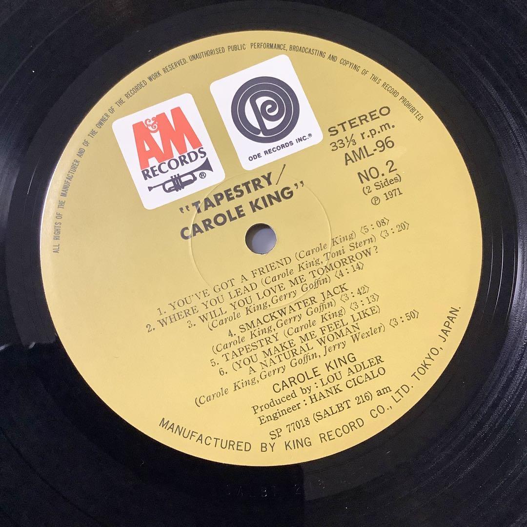 レア!レコード新品! 1971年 日本オリジナル キャロル・キング タペストリー レア!レコード新品! 1971年 日本オリジナル キャロル・キング