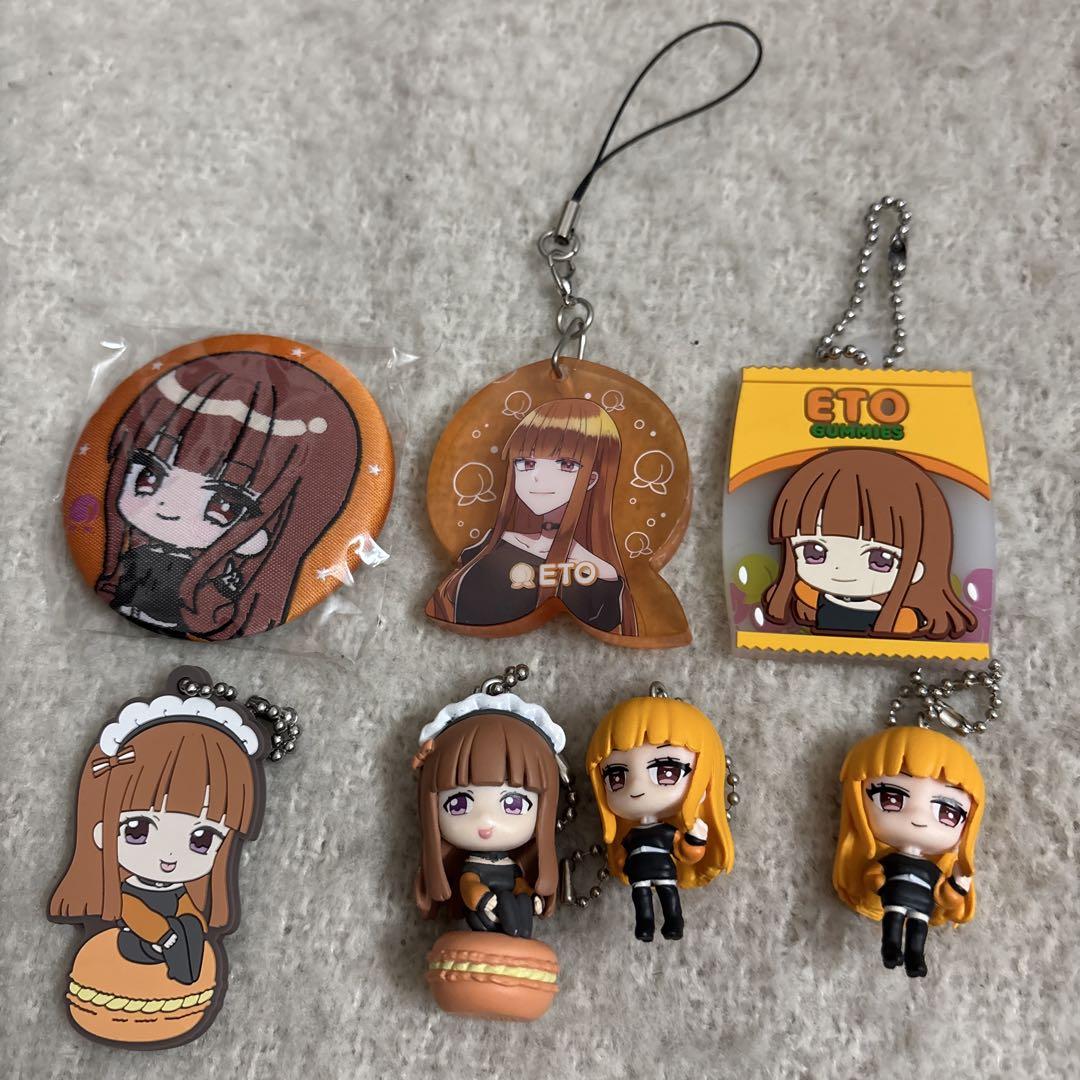 カラピチえとさんまとめ売り - メルカリ