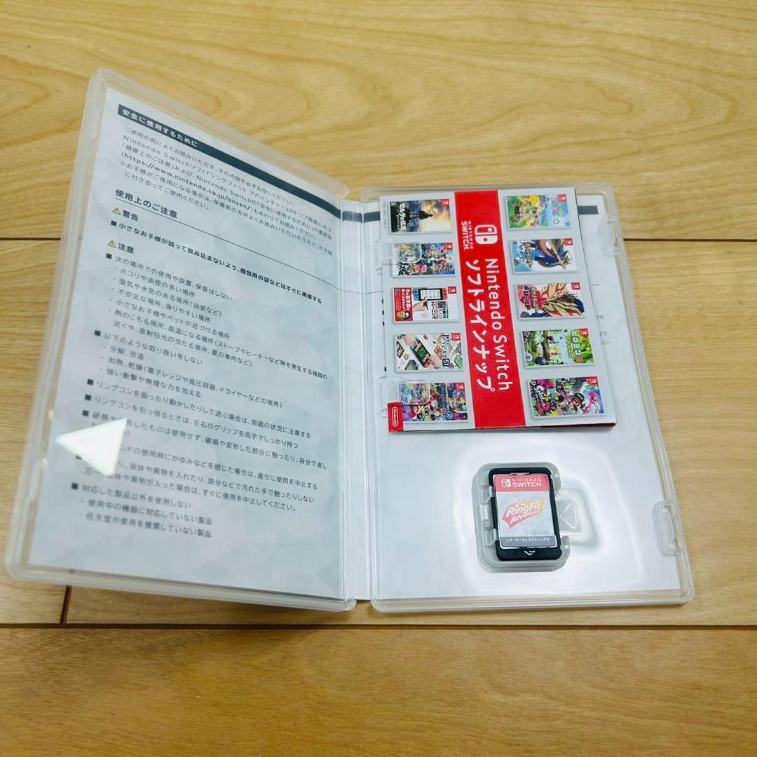 リングフィット アドベンチャー セット 動作確認済み - メルカリ