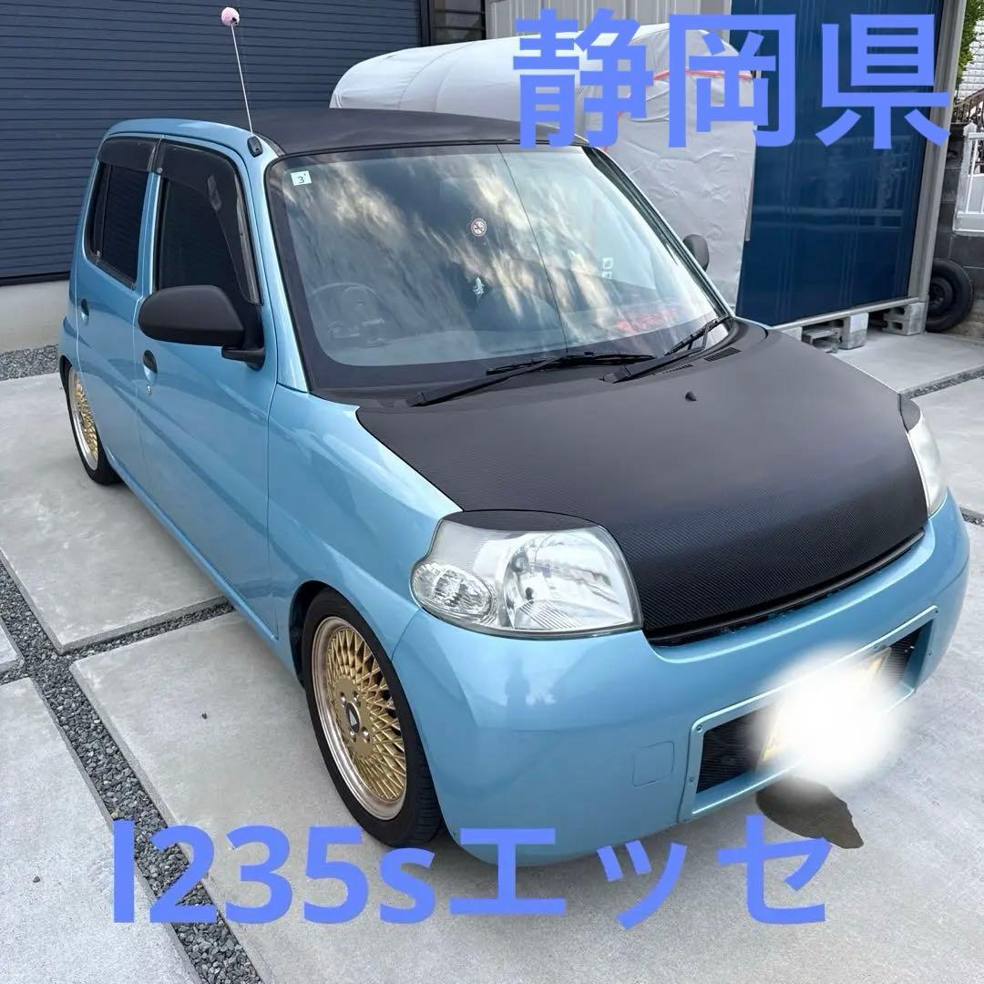 ダイハツ l235sエッセ 5MT