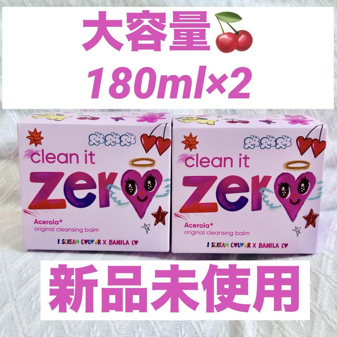 浦和レッズ スタジアムガチャセット グスタフソン 記念グッズ
