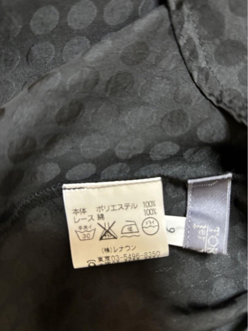 『新品未使用』⭐️トクコプルミエヴォル⭐️濃いグレー地にピノキオ.キツネチュニック❣️