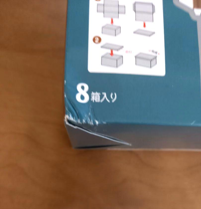 スヌーピーブックカフェ　スヌーピーコーヒーロースタリー&カフェ　BOX２点セット