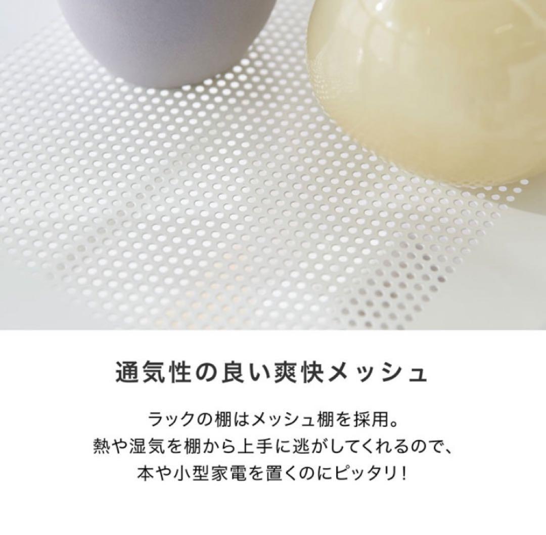 専用　パソコンデスク 収納ラック付き 幅120cm（ブラック・ガラス天板）