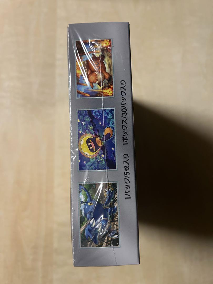 クレイバースト 1BOX シュリンク付き③ - メルカリ