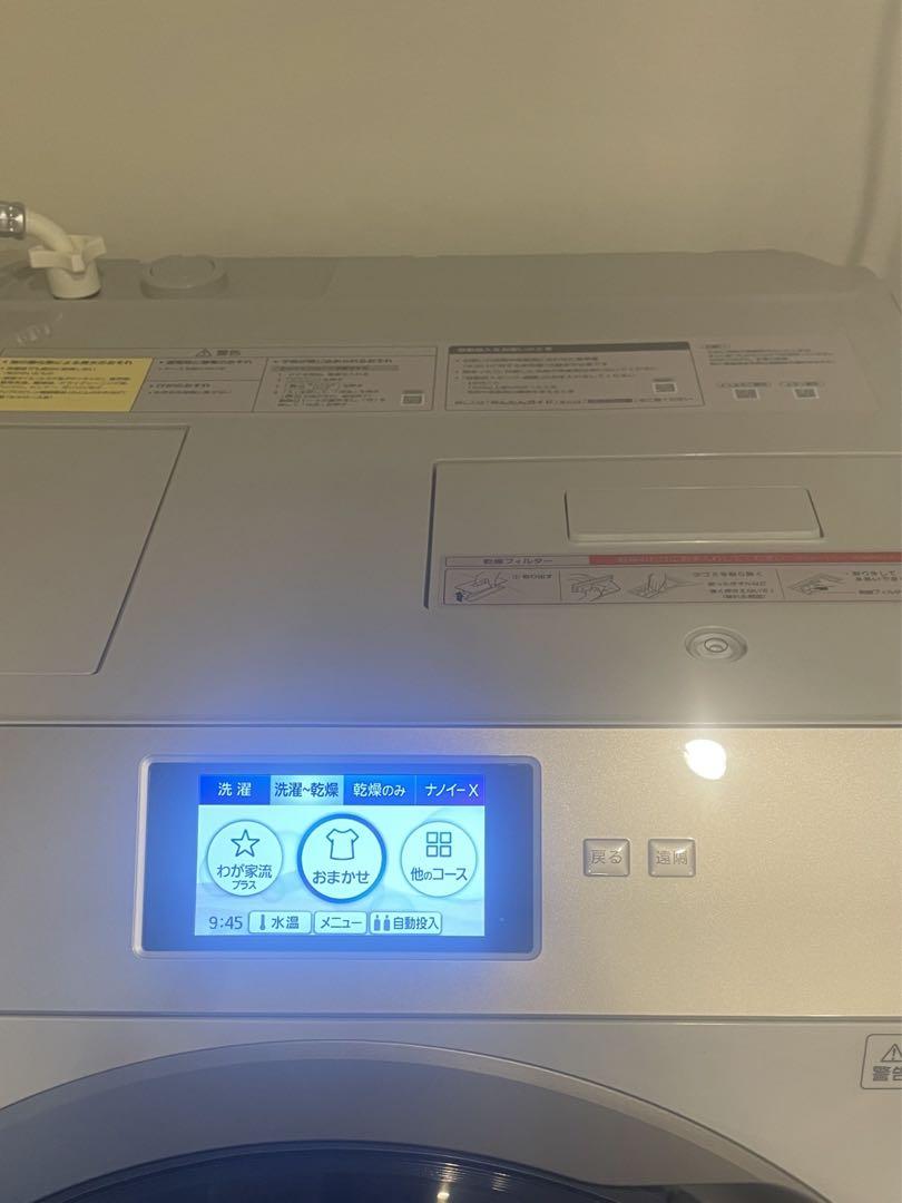 Panasonic製/2021年式/10kg/洗濯乾燥機/NA-FW100K9 | 洗濯乾燥機,7kg～ | | 激安学生リサイクルショップ
