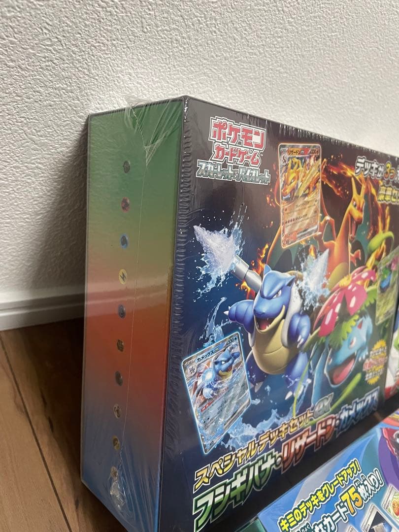ポケモンカード スペシャルデッキセット デッキビルドボックス ポケモンカード スペシャルデッキセット デッキビルドボックス