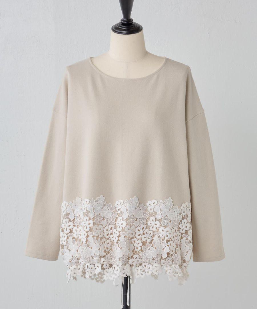 【新品】BEARDSLEY ビアズリー／裾レースカットソー・ベージュ 新品】BEARDSLEY ビアズリー／裾レースカットソー・ベージュ
