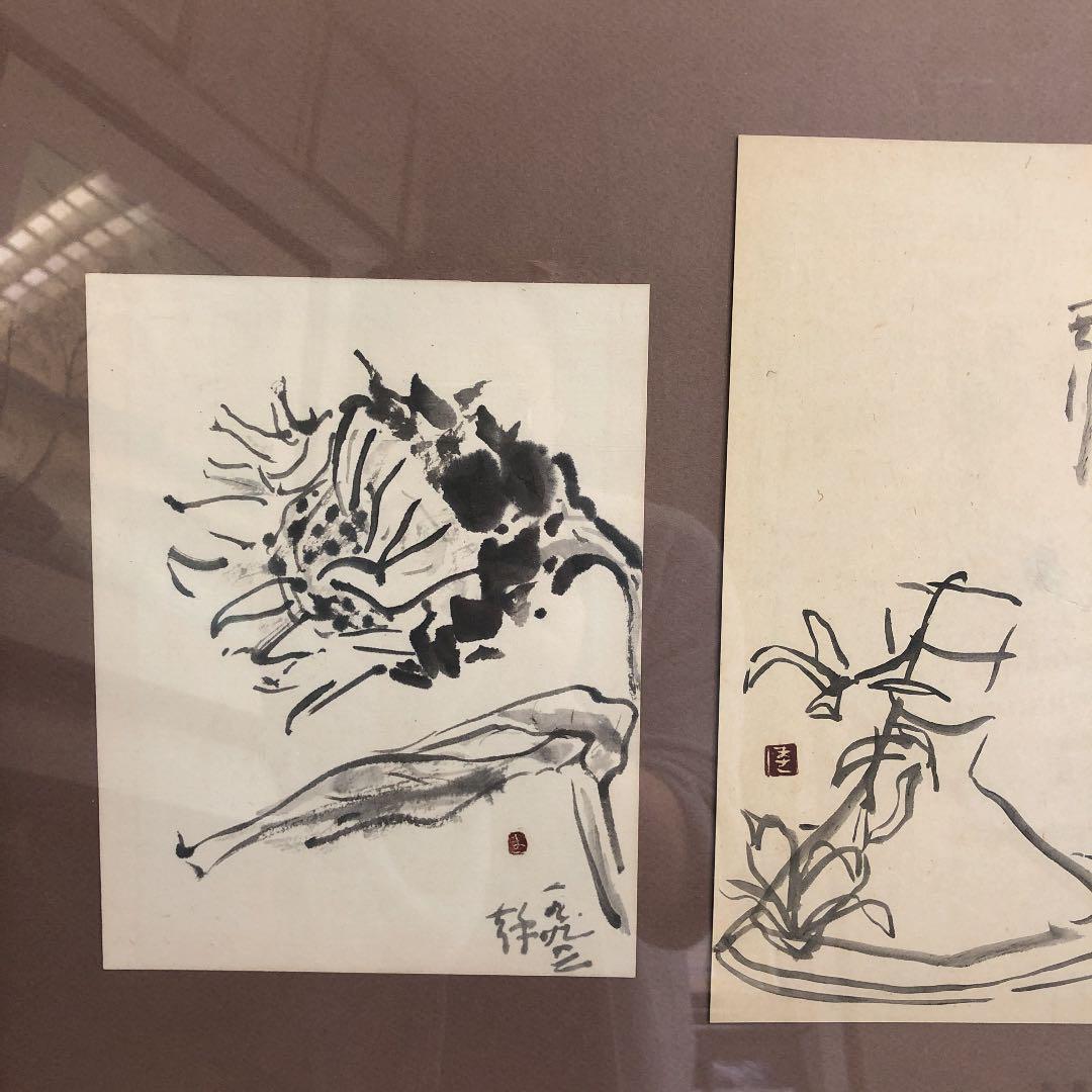 書