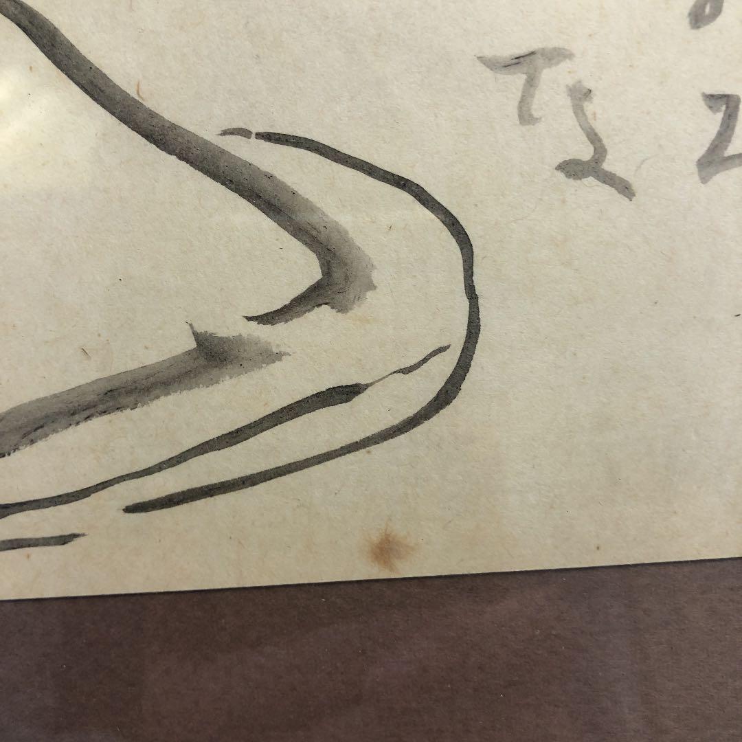 書