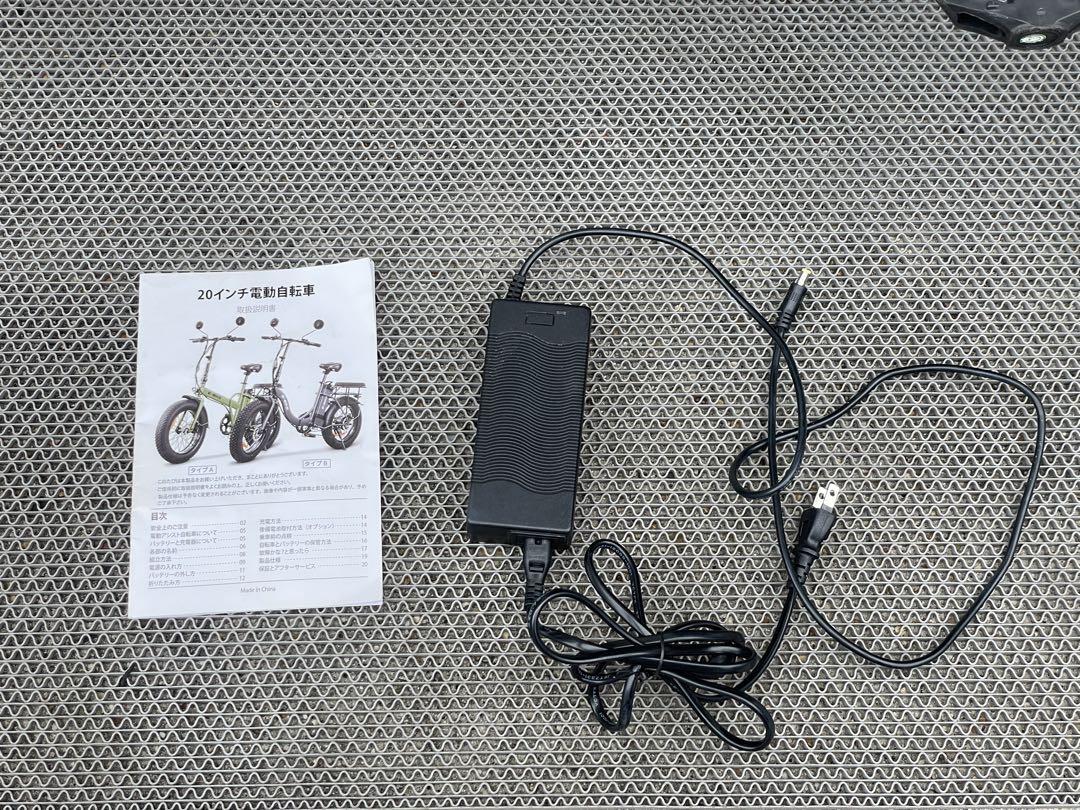 E-BIKE 電動アシスト自転車 500Wファットタイヤ