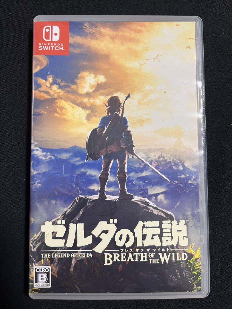 Switch ドラゴンクエスト3 そして伝説へ