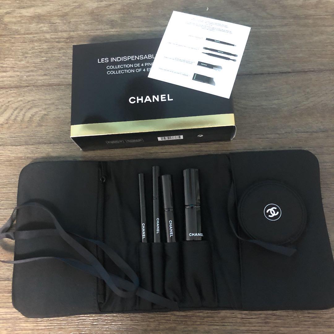 8160円 安いそれに目立つ CHANEL メイクブラシセット 新品未使用 8160円 安いそれに目立つ CHANEL メイクブラシセット 新品未使用