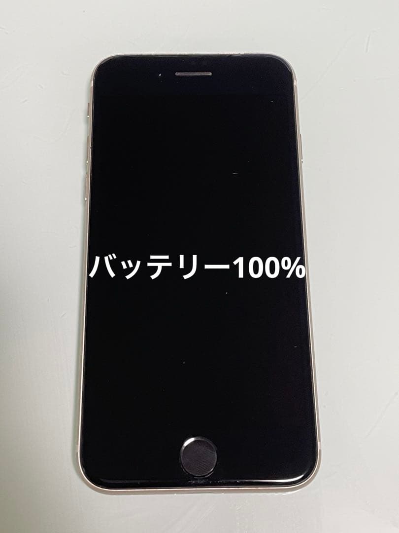 Apple iPhone SE 第3世代 64GB